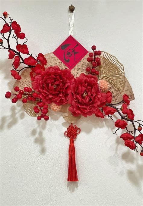 18 Chinese New Year Decorations To Drive Off Bad Luck - Natodecco