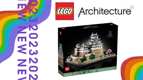 LEGO Architecture 2023 New - YouTube