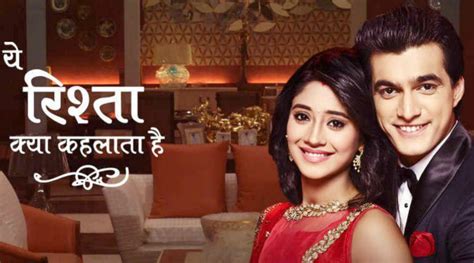 Yeh Rishta Kya Kehlata Hai 13th July full episode written update: Naira ...