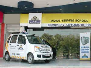 Maruti Suzuki | Plans | Double | Driving Schools | 400 | National Road Safety Mission ...