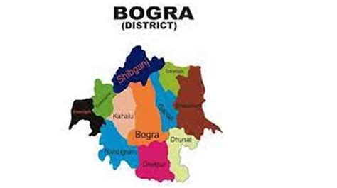 Vaccination of students begins in Bogura - Bangladesh Post