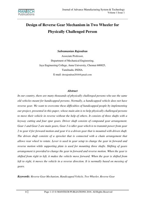 (PDF) Design of Reverse Gear Mechanism in Two Wheeler for Physically Challenged Person