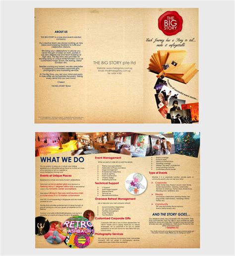 Event Management Brochure Template Free Download - FREE PRINTABLE TEMPLATES