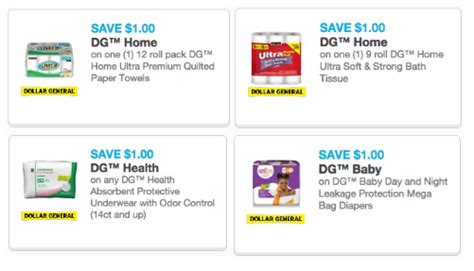 4 NEW Dollar General Store Coupons