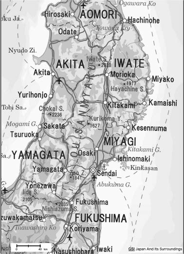 Map of Tohoku region. Source: Geospatial Information Authority of... | Download Scientific Diagram