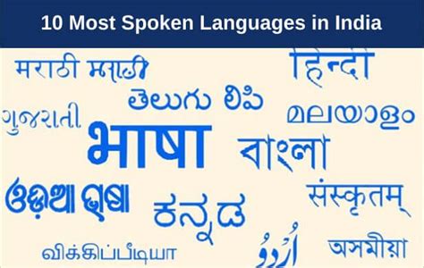 10 Most Spoken Languages in India | Language Services Bureau Blog