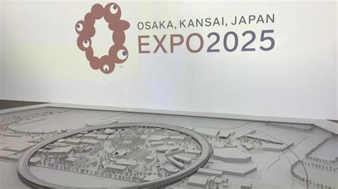 Japan announces details for Expo 2025 Osaka Kansai | InPark Magazine