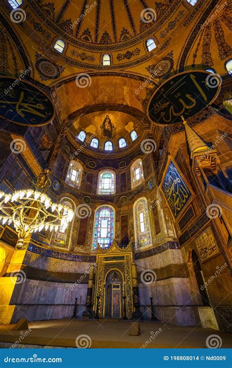 Architecture Inside the Ayasofya Camii Editorial Stock Image - Image of tourism, basilica: 198808014