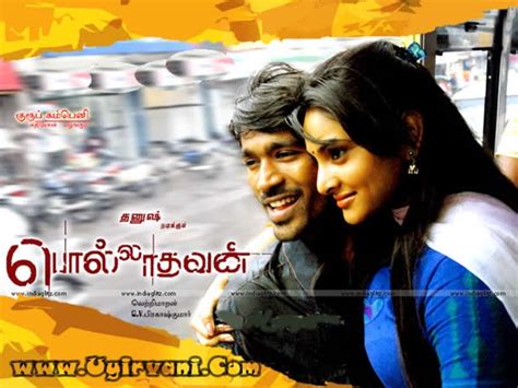 movies,music,downloads: Polladhavan Tamil Movie Songs