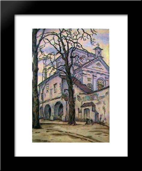 Gates of Dawn 20x24 Framed Art Print by Mstislav Dobuzhinsky - Walmart.com - Walmart.com