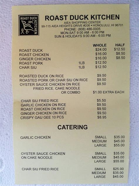 Menu at Roast Duck Kitchen Inc BBQ, Aiea