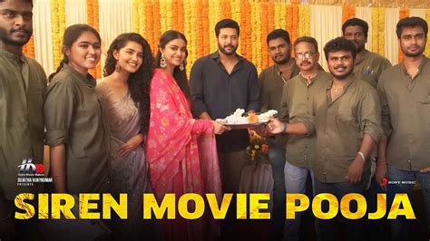 Siren Movie Pooja Event | Jayam Ravi, Keerthy Suresh | G.V. Prakash ...