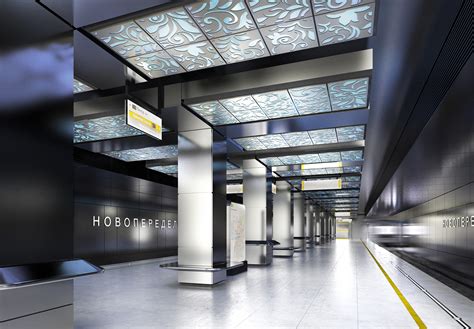 U-R-A Chosen to Redesign Moscow's Novoperedelkino Subway Station | ArchDaily