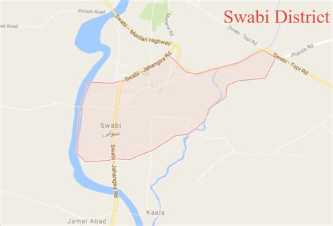 Swabi District UC Ward List, MNA MPA Seats صوابی ضلع کی یونین کونسلز