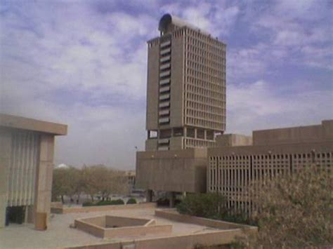 University of Baghdad Presidency - Baghdad