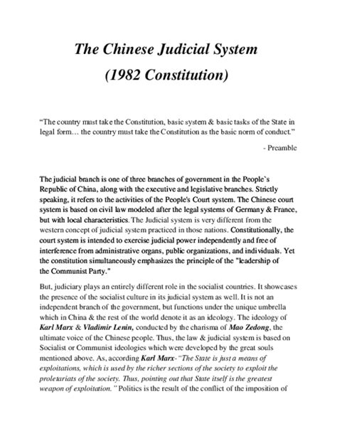 (DOC) The Chinese Judicial System (1982 Constitution) | Rahul Aryan - Academia.edu