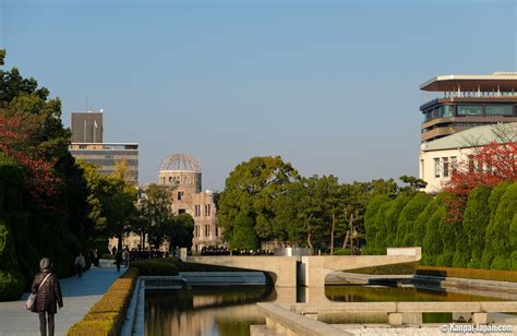 Hiroshima Peace Memorial Park - The memorial garden of History