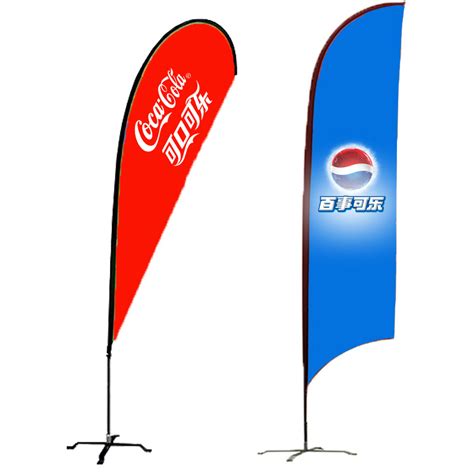 Retail the Banners and flags - Cheap Custom Flags