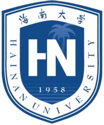 Hainan University, China | Courses, Fees, Eligibility and More