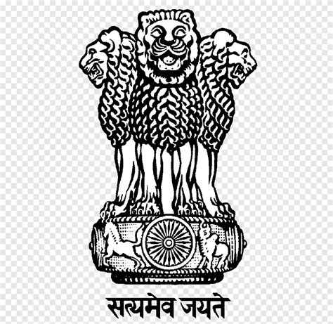 Three headed lion, Lion Capital of Ashoka Sarnath Museum State Emblem ...