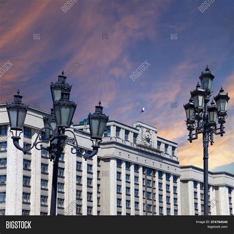 Building State Duma Image & Photo (Free Trial) | Bigstock