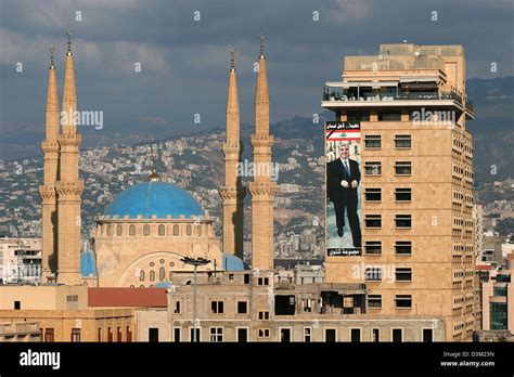 Rafik hariri hi-res stock photography and images - Alamy