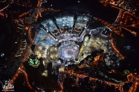 10 Amazing Aerial Photos from Makkah Taken During the 27th Night of Ramadan - IlmFeed