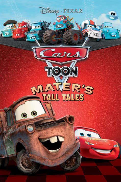 Mater's Tall Tales (2008)