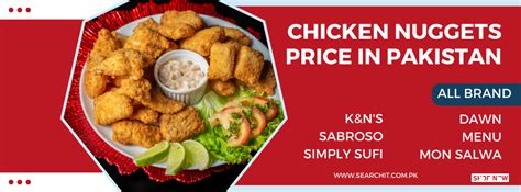 Chicken Nuggets Price In Pakistan 2024 | Searchit