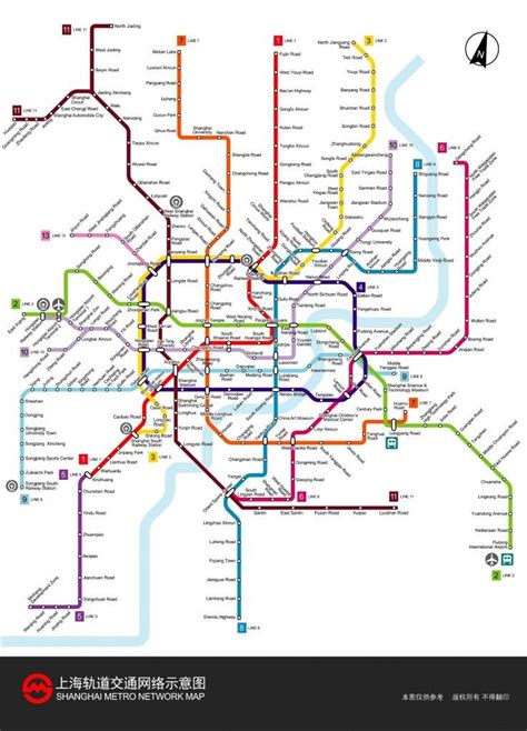 Shanghai, el metro más largo del mundo, posee 14 líneas del metro con 337 estaciones repartidas ...