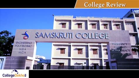 Samskruti College Of Engineering Technology Ranking - technology