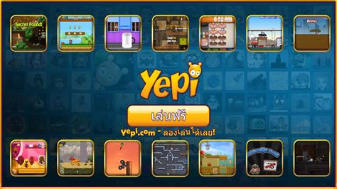 Play Yepi Games - Extended Version - Thailand - YouTube