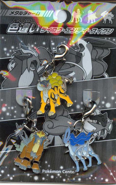 Pokemon Center 2010 Shiny Suicune Raikou Entei Legendary Beast Lottery Prize Set of 3 Charms NOT ...