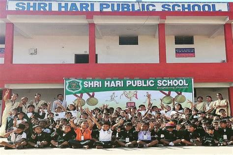 Shri Hari Public School, Khapparwada, Balod: Admission, Fee, Affiliation