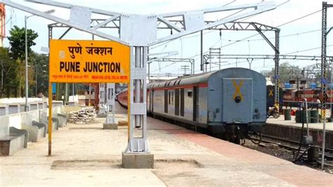 Daily passenger footfall at Pune railway station nearly 65% less in comparison with 2019 - Pune ...