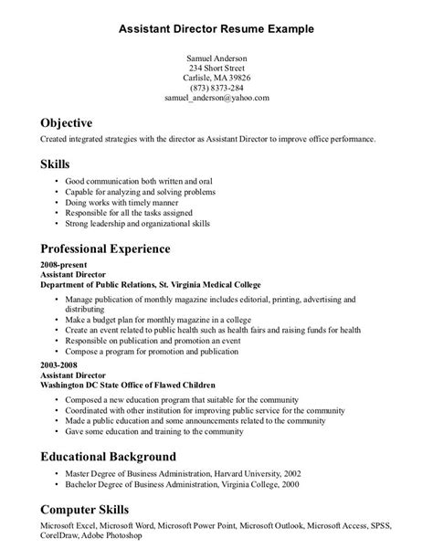 Communication Skills Resume Example - http://www.resumecareer.info/communication-skills-resume ...