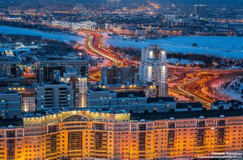 Astana – the view from a height of 150 meters · Kazakhstan travel and ...