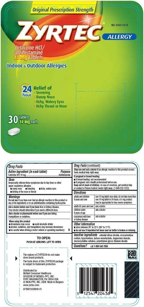 Zyrtec - FDA prescribing information, side effects and uses