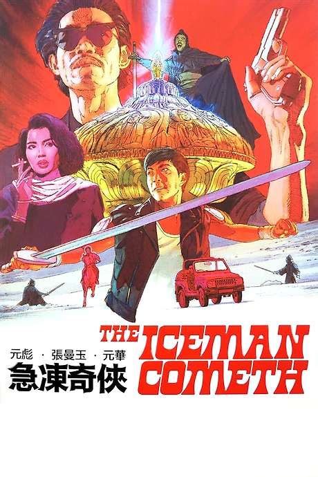 ‎The Iceman Cometh (1989) directed by Clarence Yiu-leung Fok • Reviews, film + cast • Letterboxd