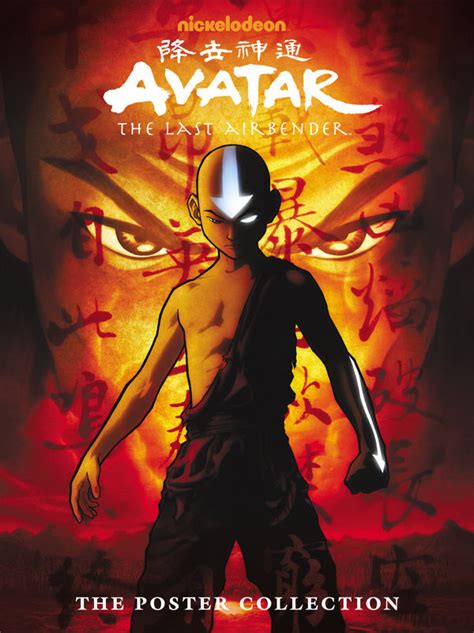 Avatar: The Last Airbender -- The Poster Collection :: Profile :: Dark ...