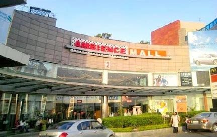 Ambience Mall, Gurgaon