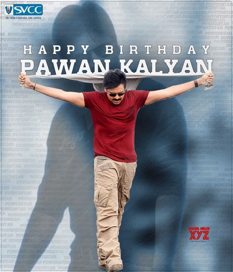 Pawan Kalyan Birthday Wallpapers - Wallpaper Cave