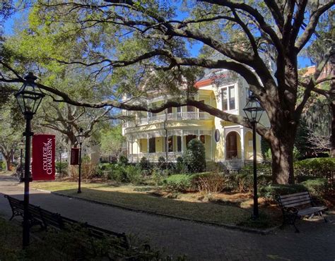 Joe's Retirement Blog: College of Charleston, Charleston, South Carolina, USA