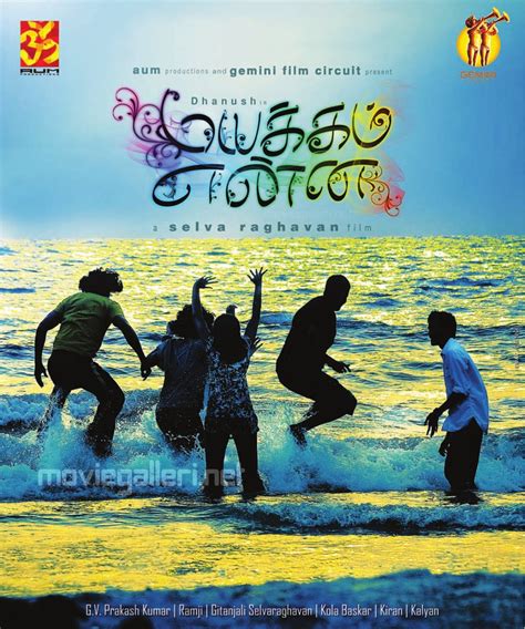 Mayakkam Enna Posters - Buzz Cine - Latest Buzz On Tamil, Telugu ...