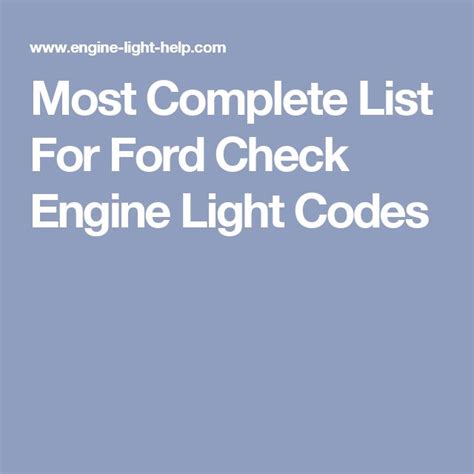 Check Engine Light Codes Ford