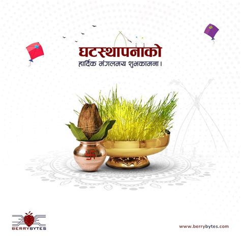 Ghatasthapana Dashain Design post