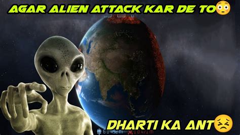 Aliens Attack On Earth | Solar Smash | Offline Simulation Android Game | Gameplay Hindi | - YouTube