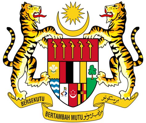 Jata Negara Malaysia Png Transparent Images Free