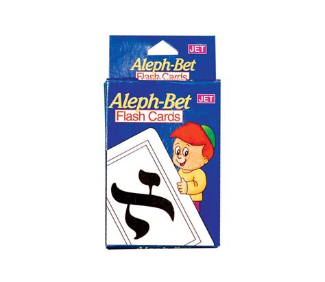 Aleph Bet Hebrew Flashcards for Learning Hebrew Letters & Alef Beit ...