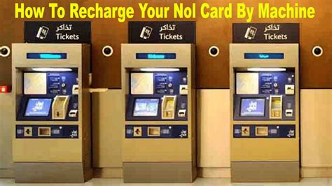 How To Recharge Your Nol Card - YouTube